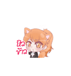 Brother18（個別スタンプ：4）