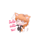 Brother18（個別スタンプ：6）