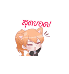 Brother18（個別スタンプ：8）