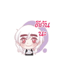 Brother18（個別スタンプ：12）
