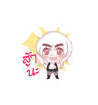 Brother18（個別スタンプ：13）