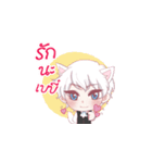 Brother18（個別スタンプ：18）