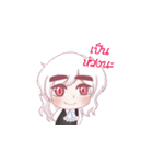 Brother18（個別スタンプ：29）