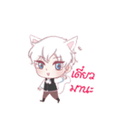 Brother18（個別スタンプ：35）