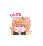 Brother18（個別スタンプ：37）