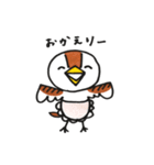 ちよこちゃんの日常 2（個別スタンプ：11）