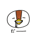 ちよこちゃんの日常 2（個別スタンプ：19）