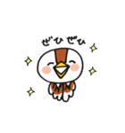 ちよこちゃんの日常 2（個別スタンプ：22）