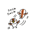 ちよこちゃんの日常 2（個別スタンプ：24）