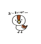 ちよこちゃんの日常 2（個別スタンプ：30）
