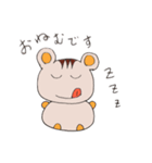かっくんスタンプ2（個別スタンプ：1）