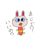 かっくんスタンプ2（個別スタンプ：2）
