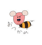 かっくんスタンプ2（個別スタンプ：6）