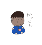 かっくんスタンプ2（個別スタンプ：7）