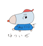 かっくんスタンプ2（個別スタンプ：8）