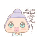 Ma Chan（個別スタンプ：6）