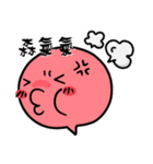 Pure expression box（個別スタンプ：7）
