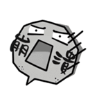 Pure expression box（個別スタンプ：15）