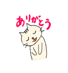 にゃにゃにゃにゃーん（個別スタンプ：3）