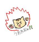 にゃにゃにゃにゃーん（個別スタンプ：7）