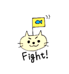 にゃにゃにゃにゃーん（個別スタンプ：14）