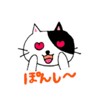 にゃにゃにゃにゃーん（個別スタンプ：16）