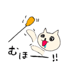 にゃにゃにゃにゃーん（個別スタンプ：17）
