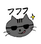 にゃにゃにゃにゃーん（個別スタンプ：21）
