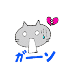 にゃにゃにゃにゃーん（個別スタンプ：26）