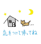 にゃにゃにゃにゃーん（個別スタンプ：28）