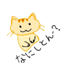 にゃにゃにゃにゃーん（個別スタンプ：36）