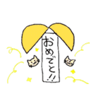 にゃにゃにゃにゃーん（個別スタンプ：38）