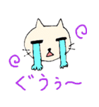 にゃにゃにゃにゃーん（個別スタンプ：39）