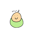 とぅるんとくん（個別スタンプ：2）