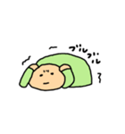 とぅるんとくん（個別スタンプ：4）