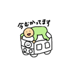 とぅるんとくん（個別スタンプ：11）
