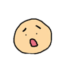 とぅるんとくん（個別スタンプ：14）
