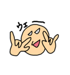 とぅるんとくん（個別スタンプ：20）