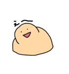 とぅるんとくん（個別スタンプ：23）