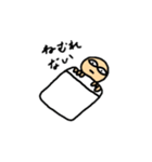とぅるんとくん（個別スタンプ：26）