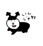 とぅるんとくん（個別スタンプ：35）