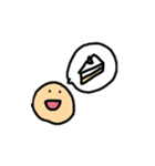 とぅるんとくん（個別スタンプ：38）