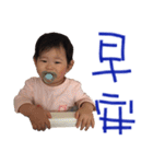 minmin's life（個別スタンプ：1）