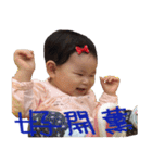 minmin's life（個別スタンプ：2）