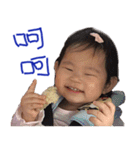 minmin's life（個別スタンプ：5）