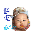 minmin's life（個別スタンプ：7）