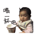 minmin's life（個別スタンプ：8）