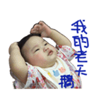 minmin's life（個別スタンプ：14）