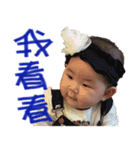 minmin's life（個別スタンプ：15）