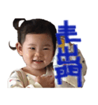 minmin's life（個別スタンプ：16）